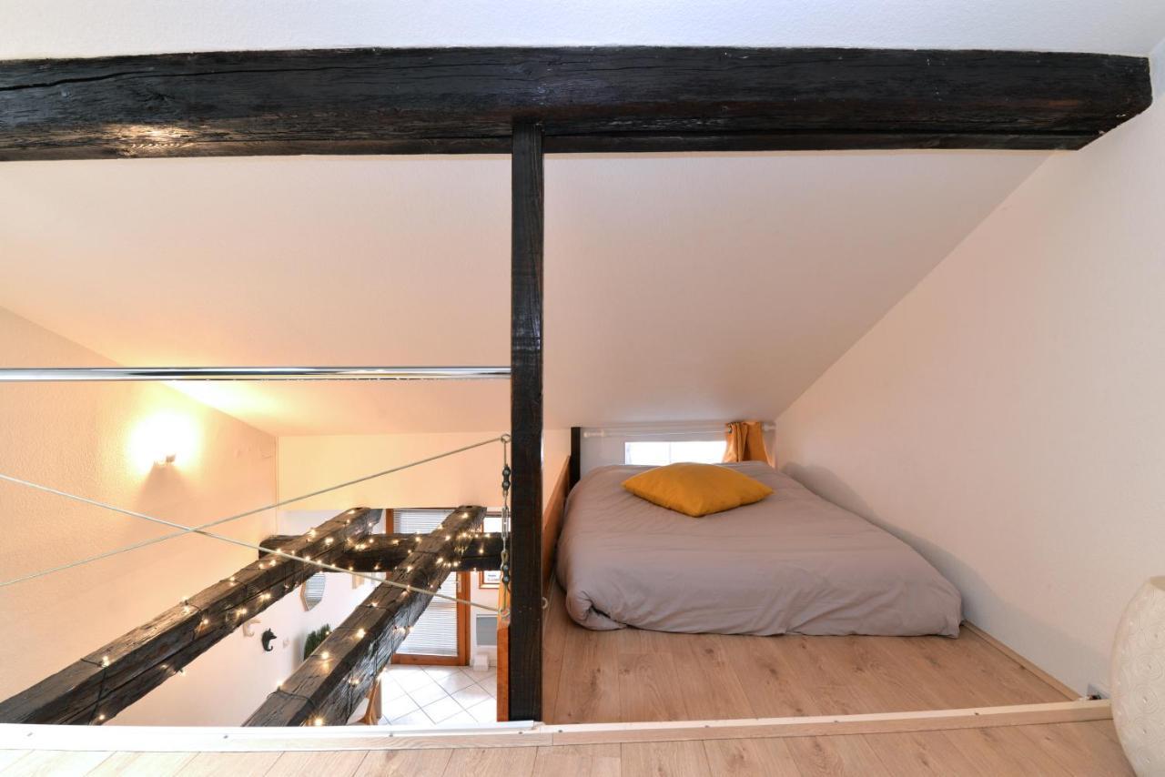 Appartement La Terrasse Sur Cour *