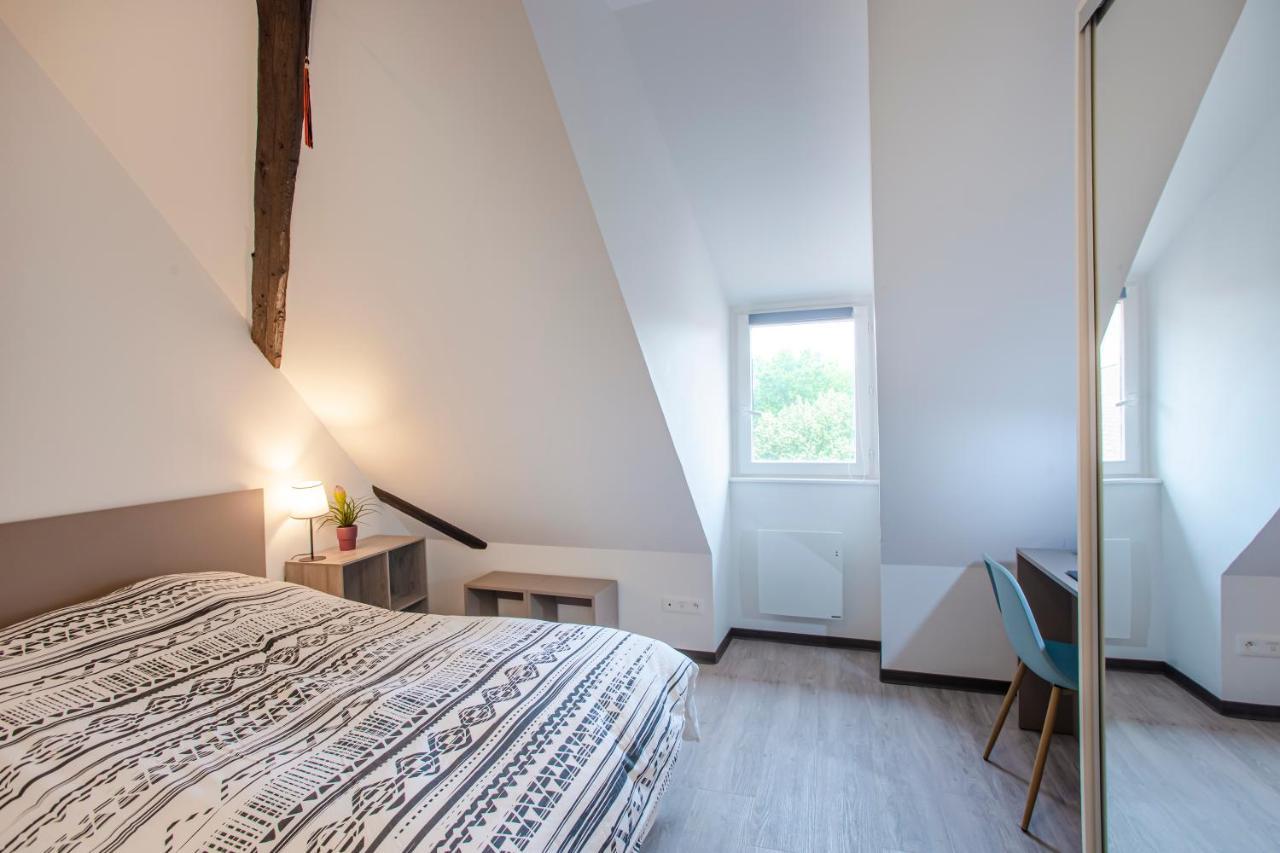 #cnj - Chez Juliette Et Nicolas- Centre Historique - Au Calme - Wifi - Tout Confort Colmar