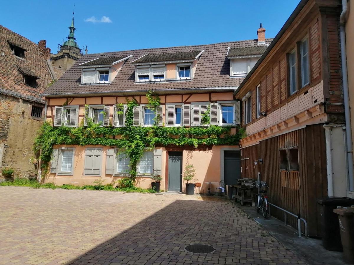 La Cour De Berthe Est Appartement