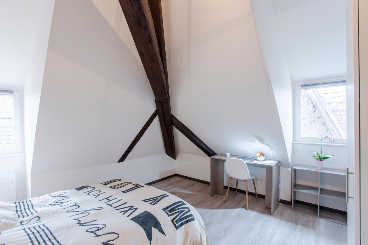 #cnj - Chez Juliette Et Nicolas- Centre Historique - Au Calme - Wifi - Tout Confort Appartement