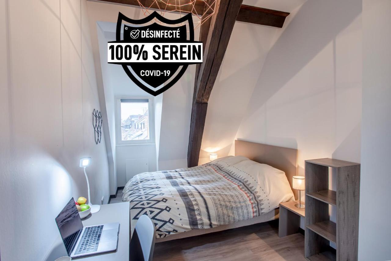 #cnj - Chez Juliette Et Nicolas- Centre Historique - Au Calme - Wifi - Tout Confort Appartement