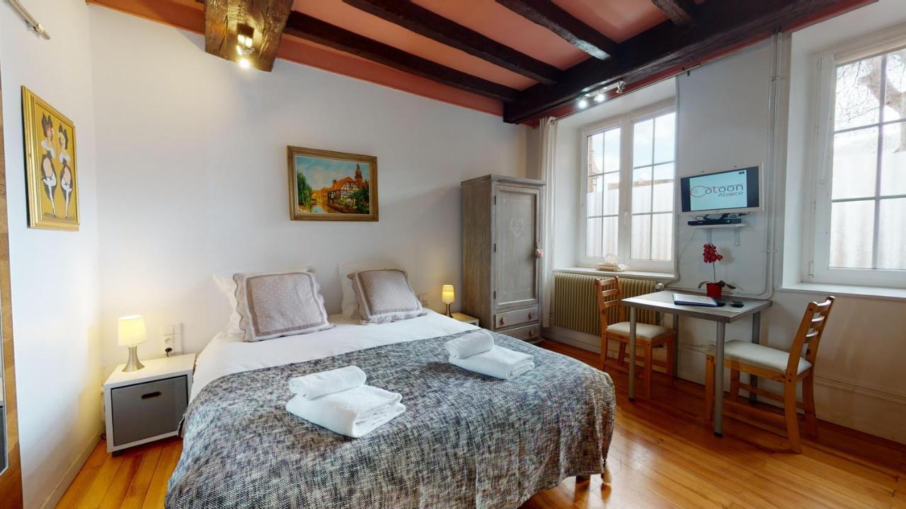 Appartement Le Clos Bartholdi *