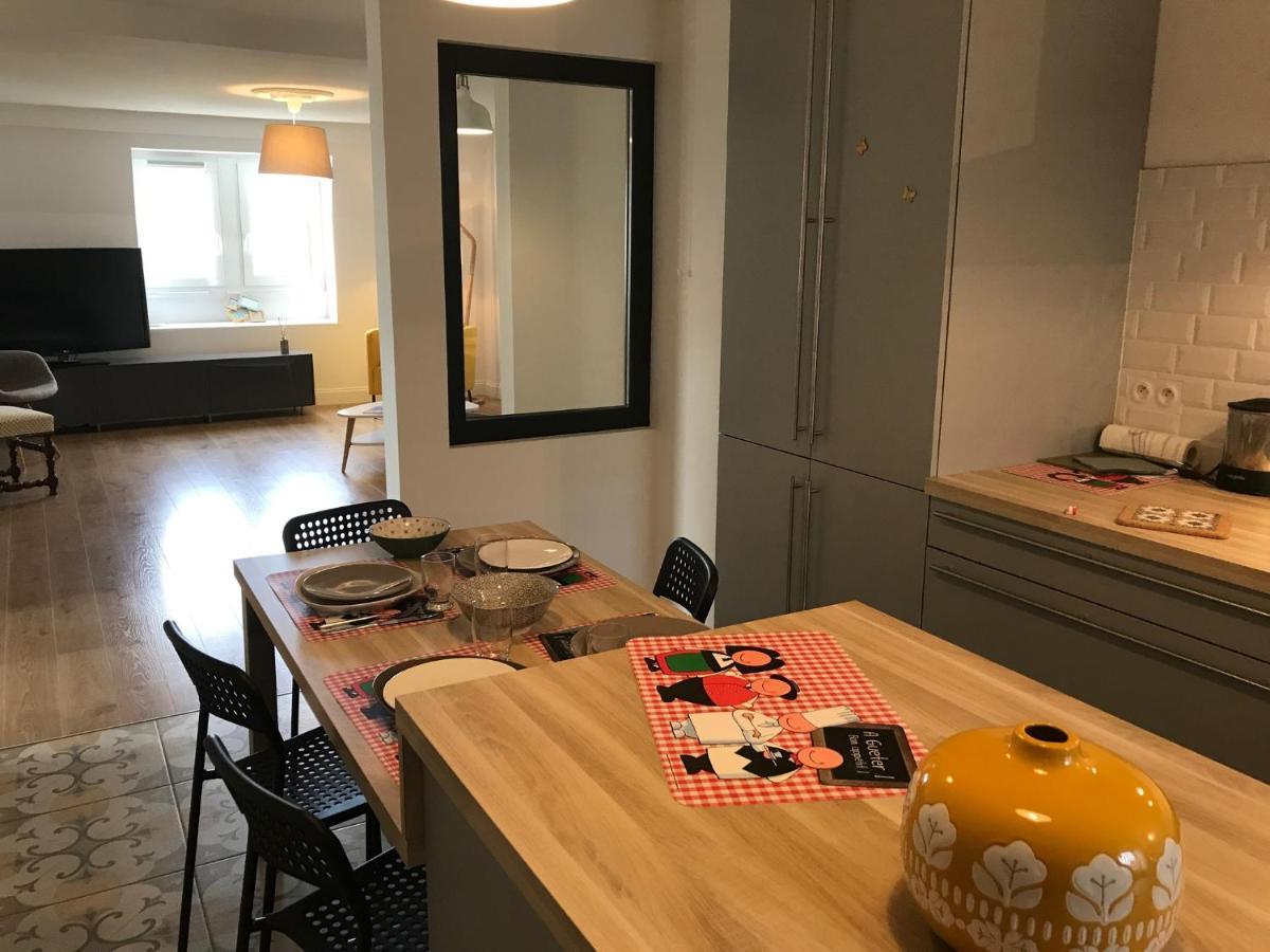 Appartement Cosy - Petite Venise *
