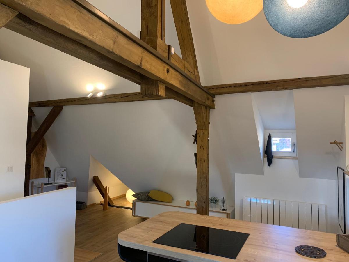 Le Loft * Colmar