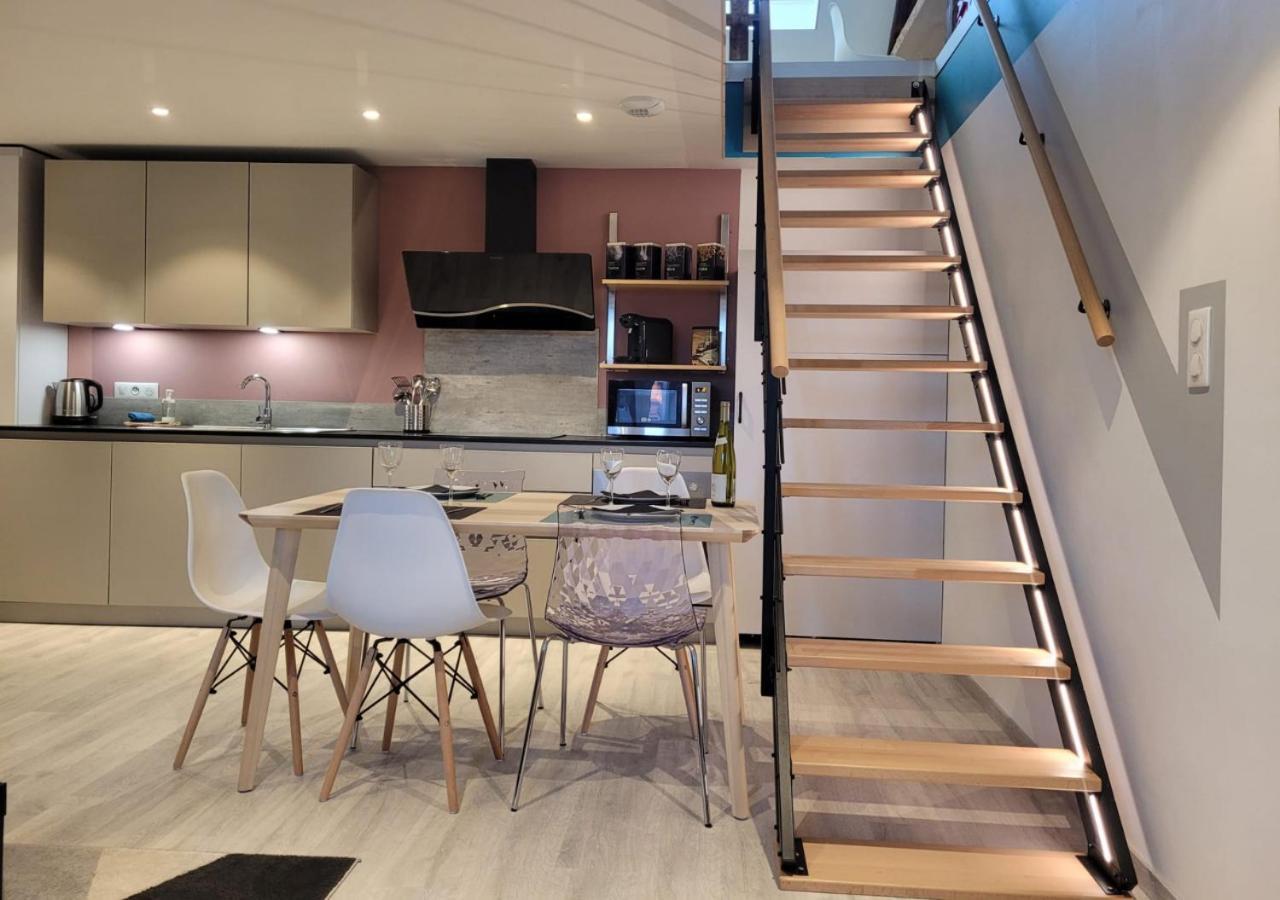 Cosis - 2 - 4 Pers - Duplex - Parking - Wifi *