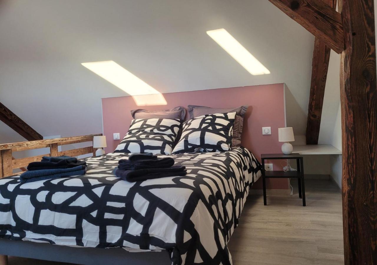 Appartement Cosis - 2 - 4 Pers - Duplex - Parking - Wifi