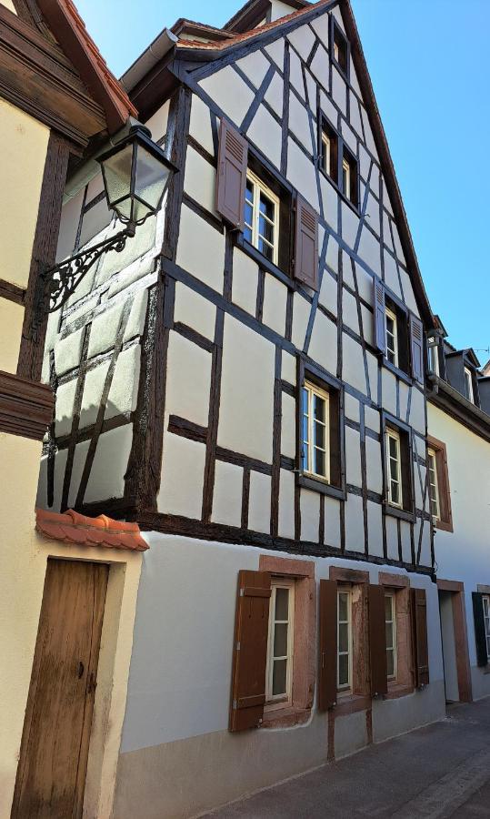 Les Colombages Appartement Colmar