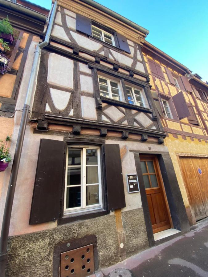 Le Colmarien - Hypercentre - Free Parking - Terrasse Colmar
