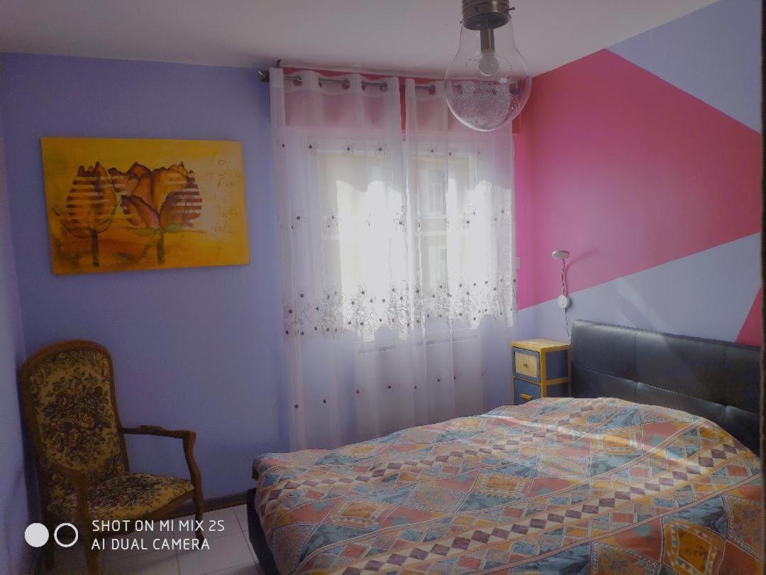 Appart' Piccola Venezia Appartement