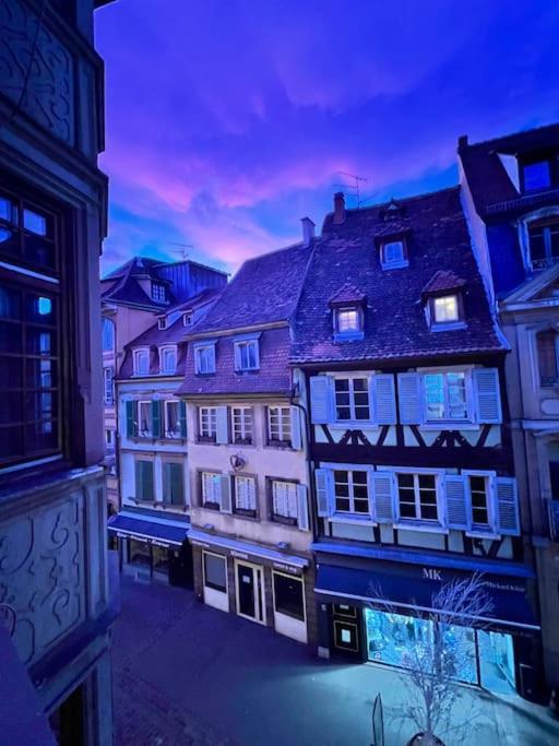 Oriel Des Arcades - Centre * Colmar