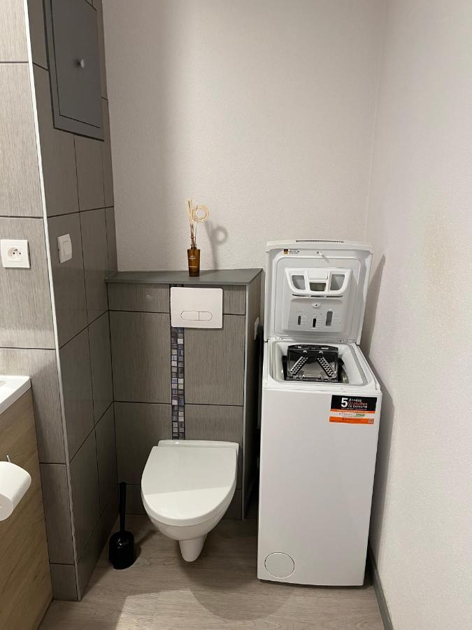 Super Centre Colmar