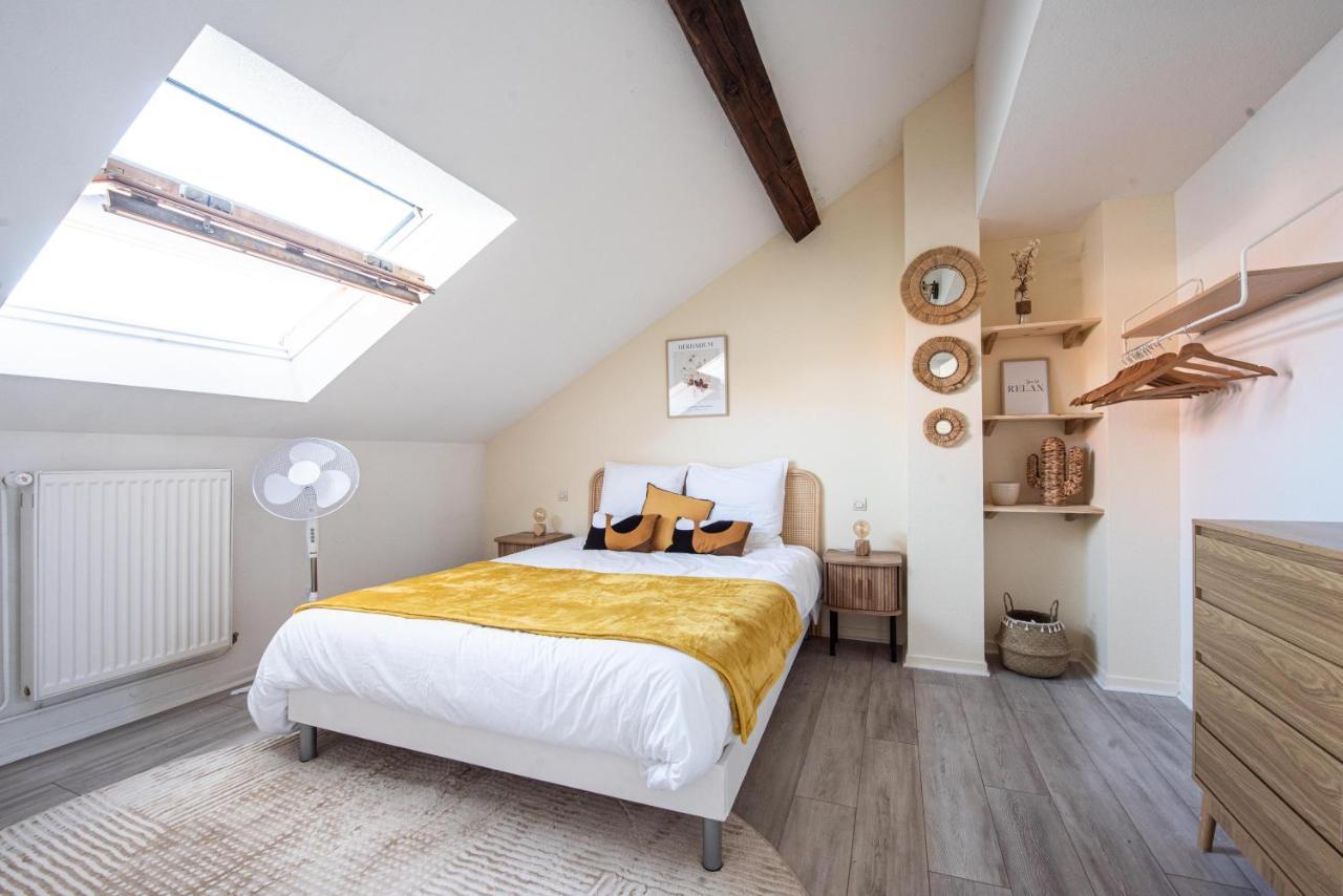 Les Coulisses - Duplex Au Centre - Parking Prive Apartment Colmar