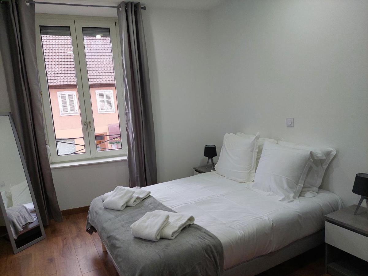 Le Bag Centre Appartement Colmar