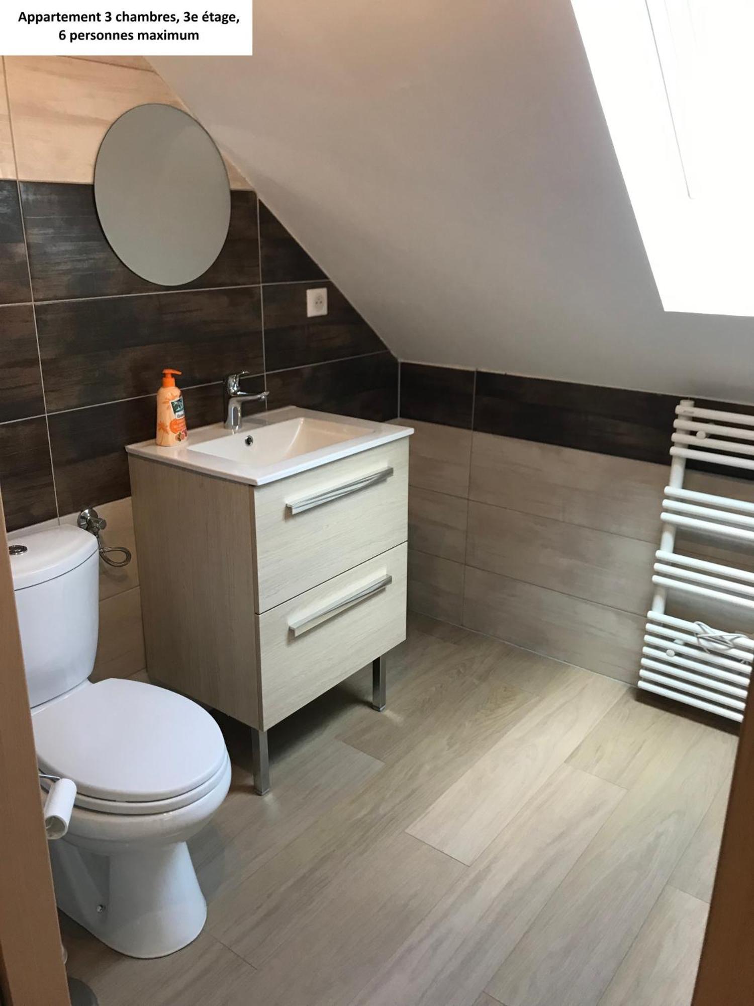 Centre 4 Familles Apartment