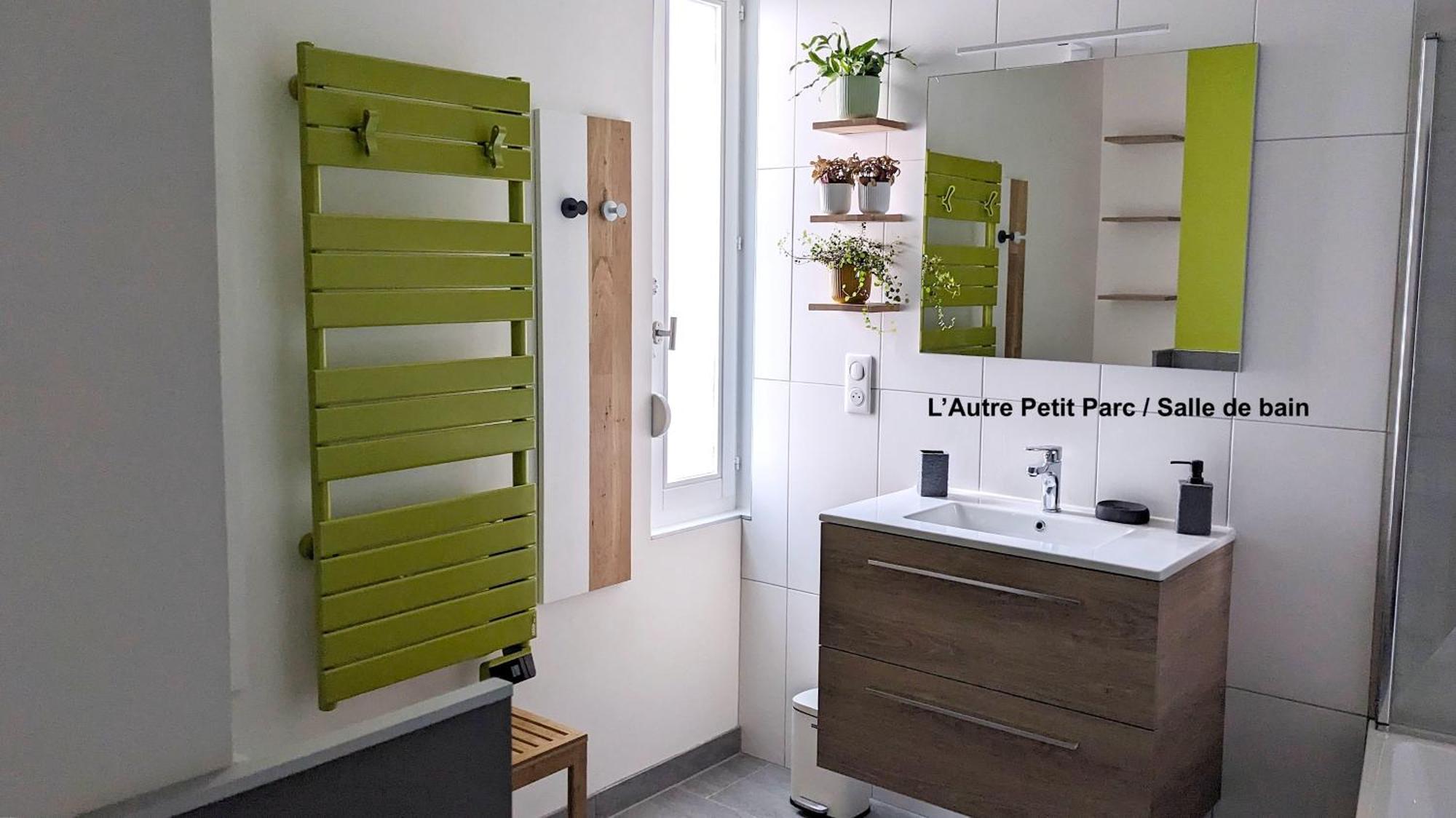 Appartement Le Petit Parc