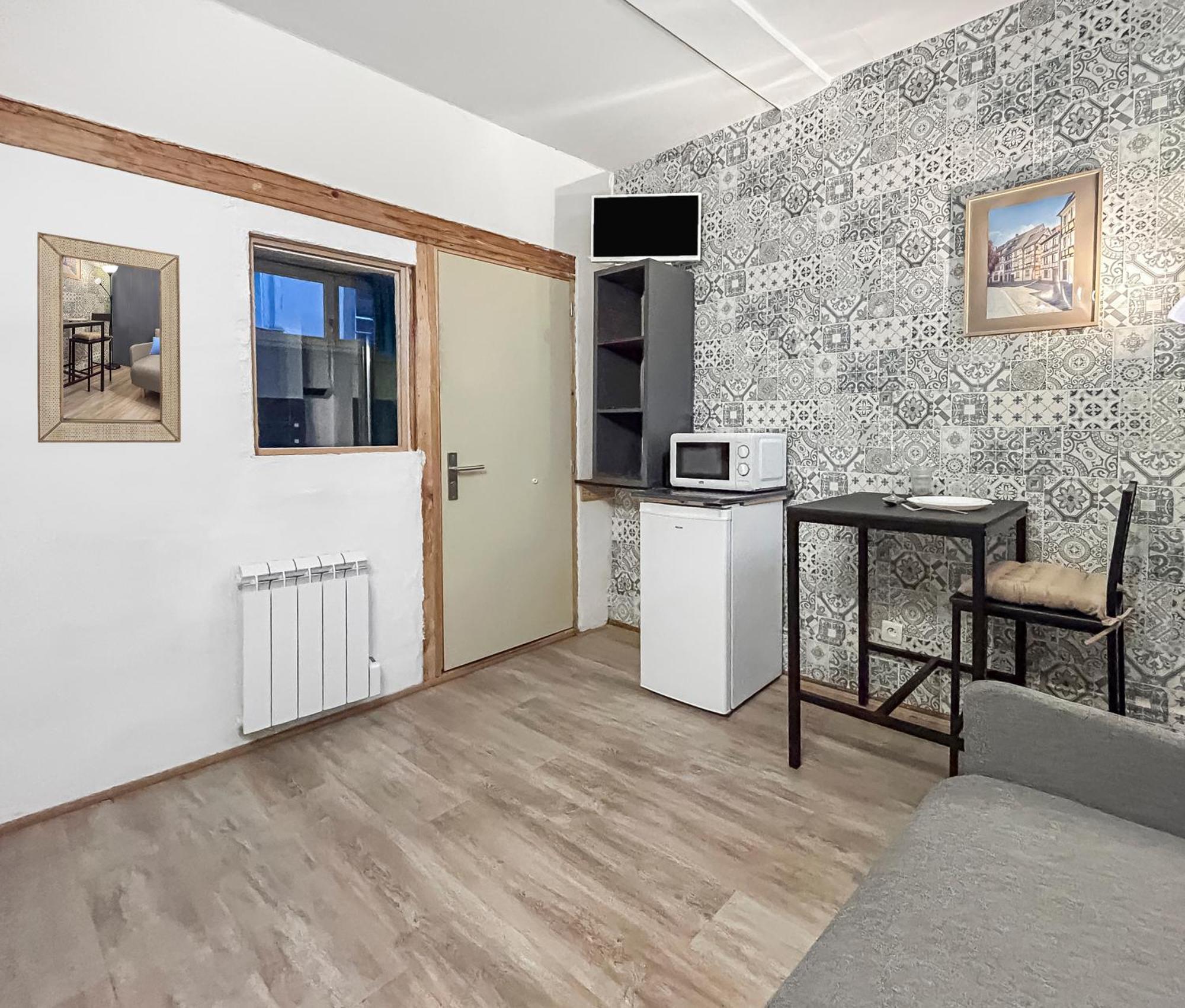 La Provence Appartement Colmar