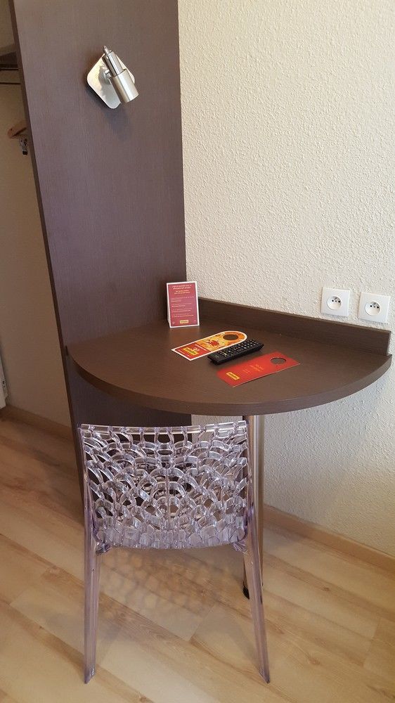 Primo Centre Colmar