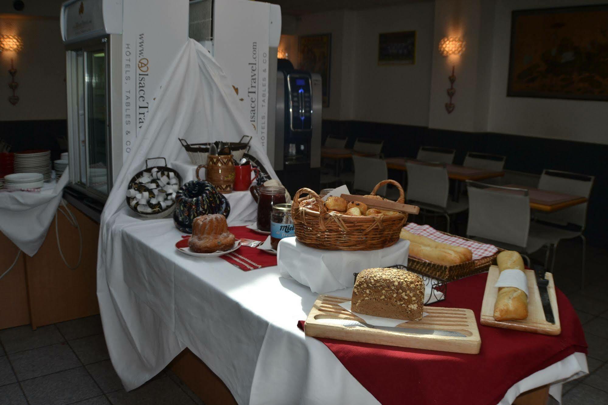 Primo Centre Colmar