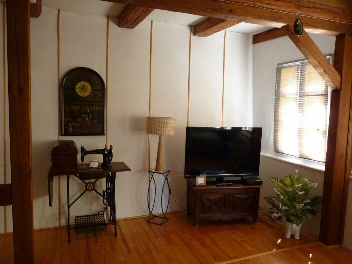 Holiday home Au Brochet