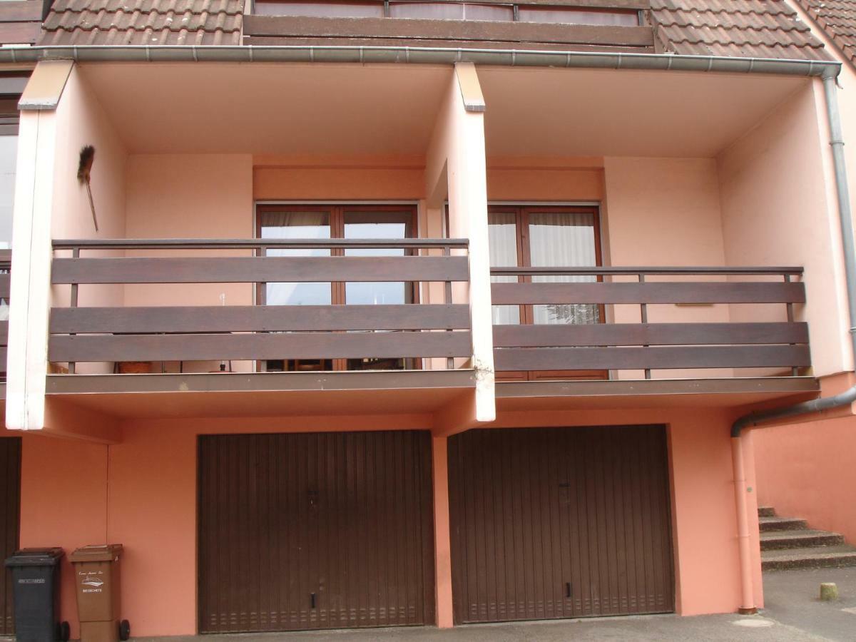 Appartamento Patio *