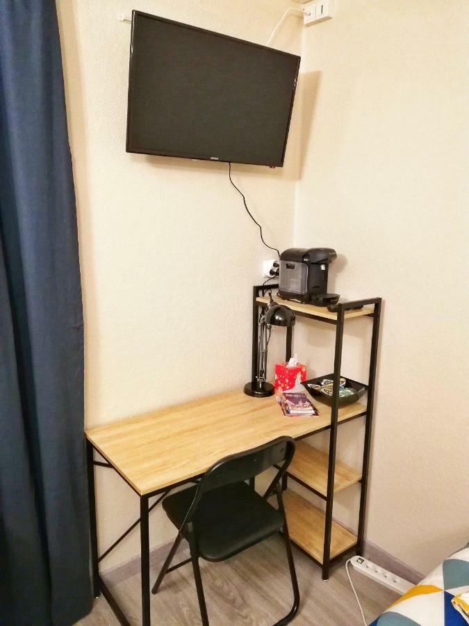Sleep In - Parking - Centre Colmar