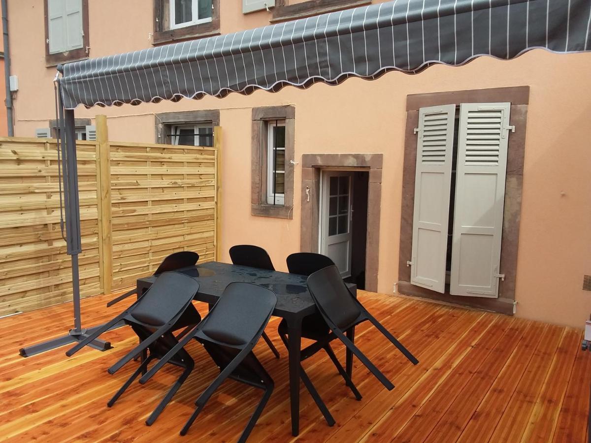 Le Cosy De La Gare Apartment Colmar