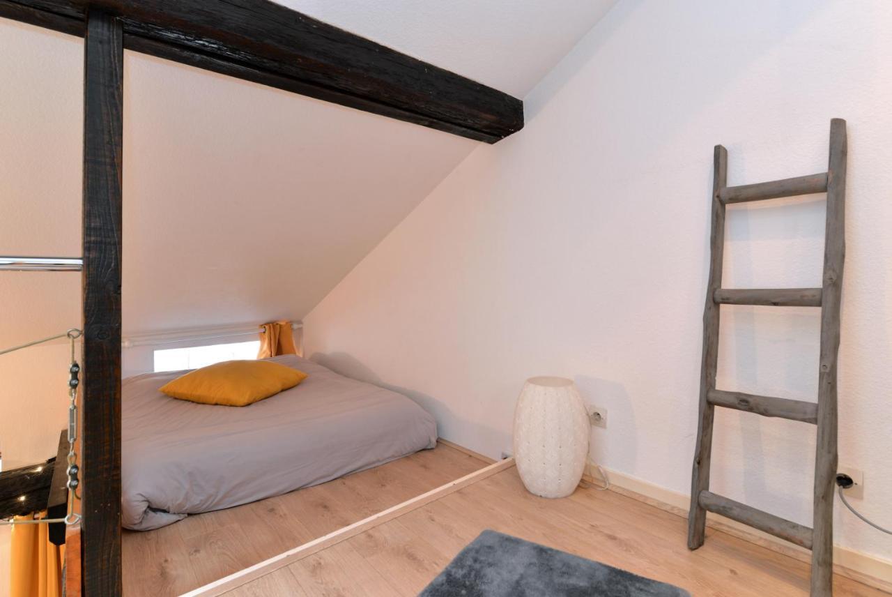 Appartement La Terrasse Sur Cour *
